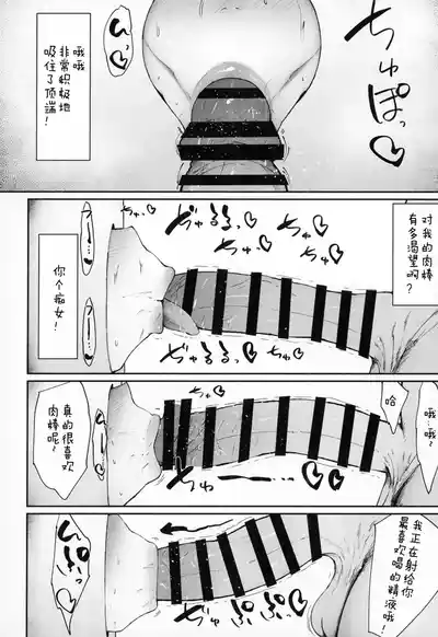 第25頁 封面 - HaSM.cc