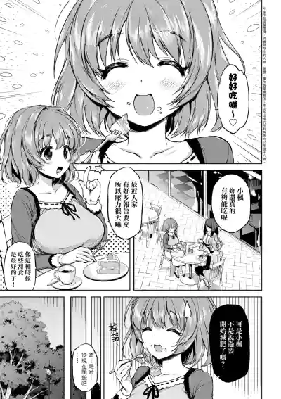 第129页 封面 - HaSM.cc