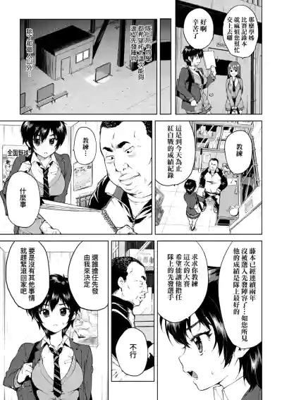 第13页 封面 - HaSM.cc