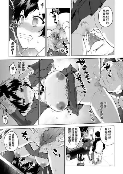第21页 封面 - HaSM.cc