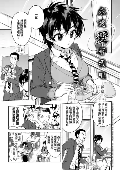 第29页 封面 - HaSM.cc
