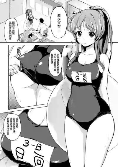 第97页 封面 - HaSM.cc