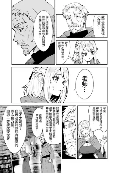 第5页 封面 - HaSM.cc