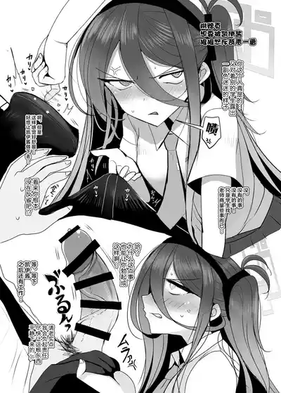 第21页 封面 - HaSM.cc