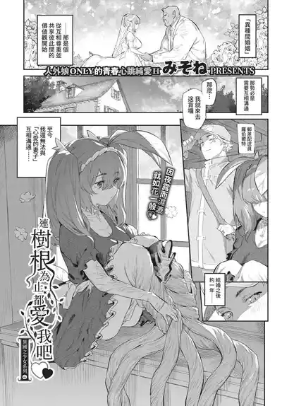第105頁 封面 - HaSM.cc