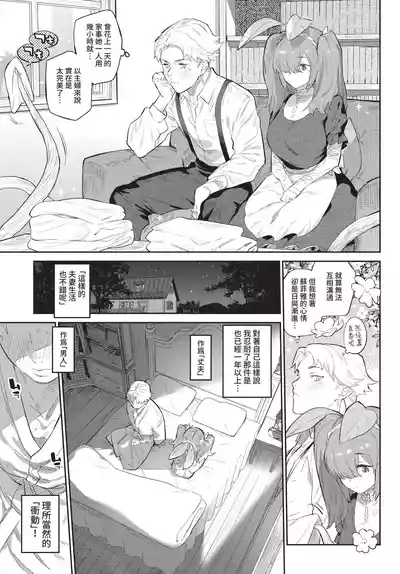 第109頁 封面 - HaSM.cc
