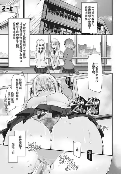 第157頁 封面 - HaSM.cc