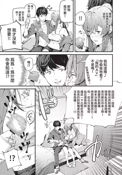 第41頁 封面 - HaSM.cc
