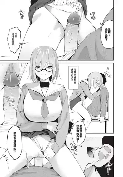 第125頁 封面 - HaSM.cc