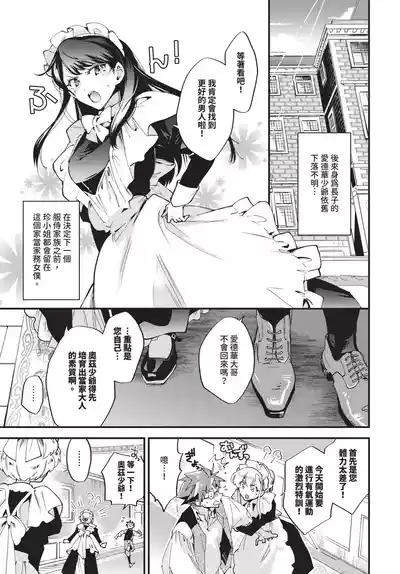 第169頁 封面 - HaSM.cc