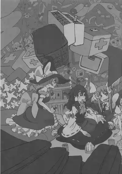第13頁 封面 - HaSM.cc