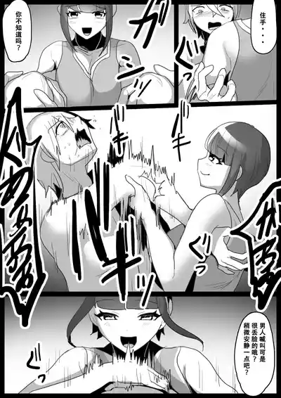 第5頁 封面 - HaSM.cc