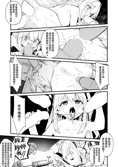 第33頁 封面 - HaSM.cc