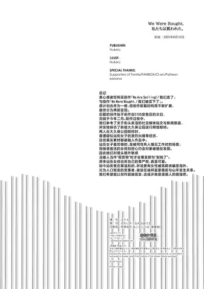 第45頁 封面 - HaSM.cc