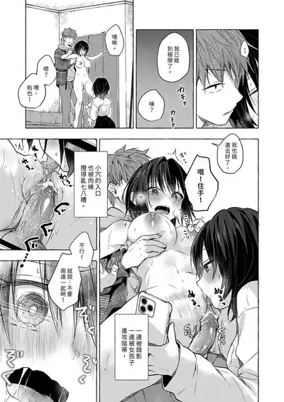 第13頁 封面 - HaSM.cc