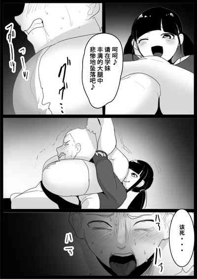 第9頁 封面 - HaSM.cc