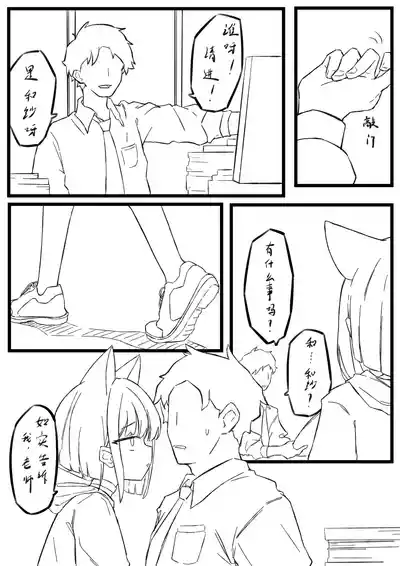 第1頁 封面 - HaSM.cc