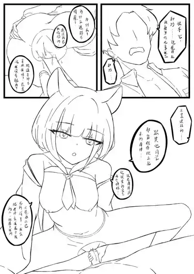 第5頁 封面 - HaSM.cc
