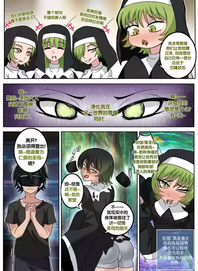 第9頁 封面 - HaSM.cc