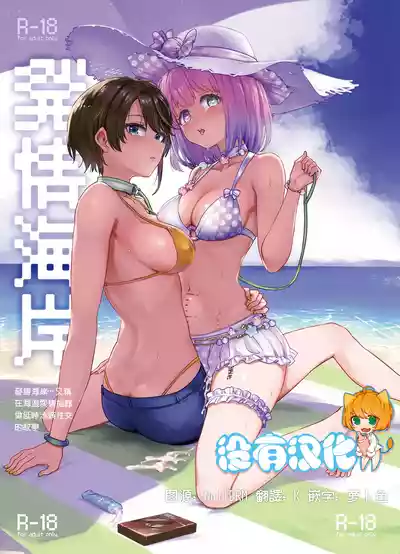 第1頁 封面 - HaSM.cc