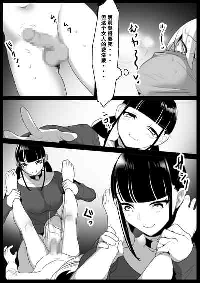 第13頁 封面 - HaSM.cc