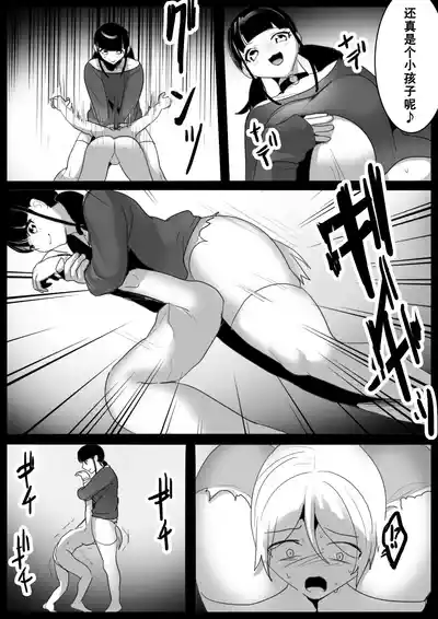 第5頁 封面 - HaSM.cc