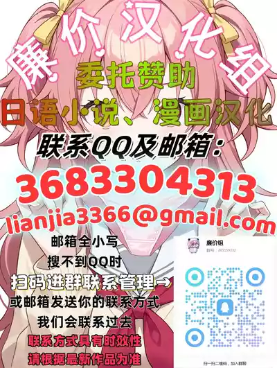 第25頁 封面 - HaSM.cc