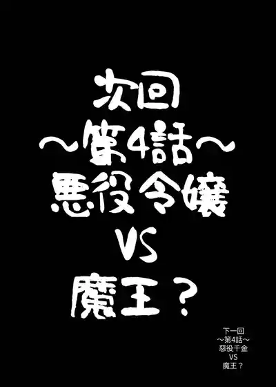 第33頁 封面 - HaSM.cc