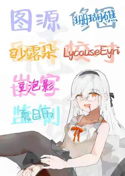 第29頁 封面 - HaSM.cc