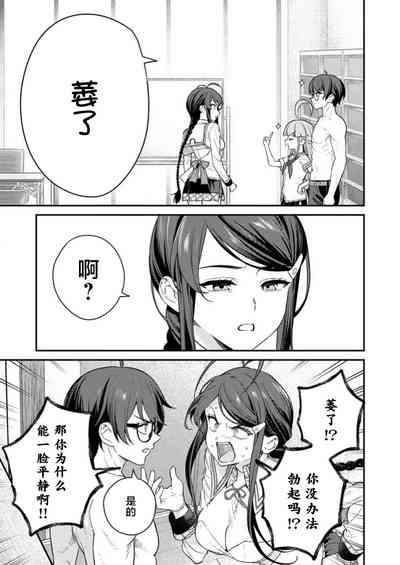 第13頁 封面 - HaSM.cc