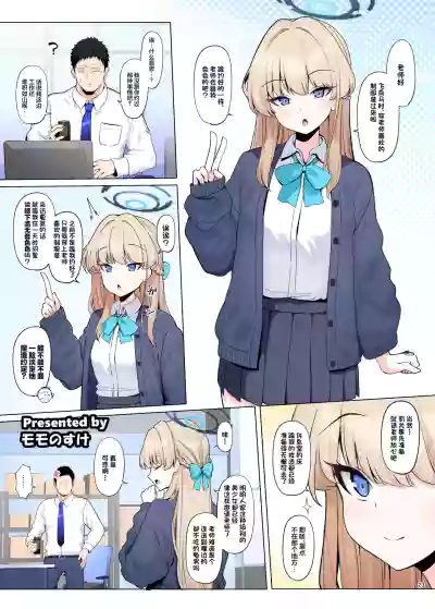 第25頁 封面 - HaSM.cc