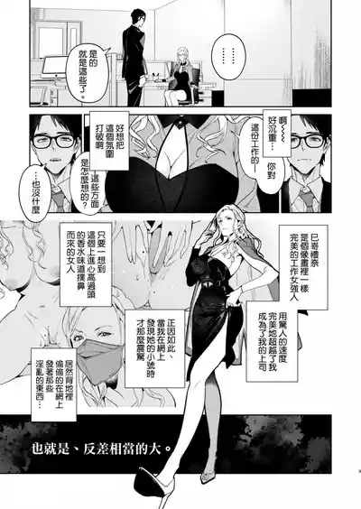 第5页 封面 - HaSM.cc