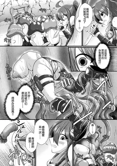 第13页 封面 - HaSM.cc