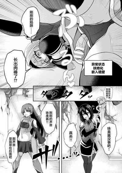 第49页 封面 - HaSM.cc