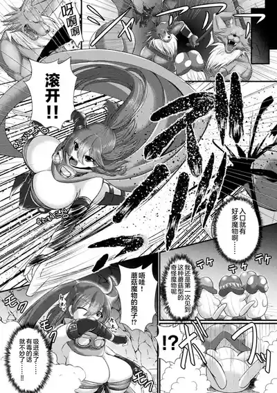 第5页 封面 - HaSM.cc