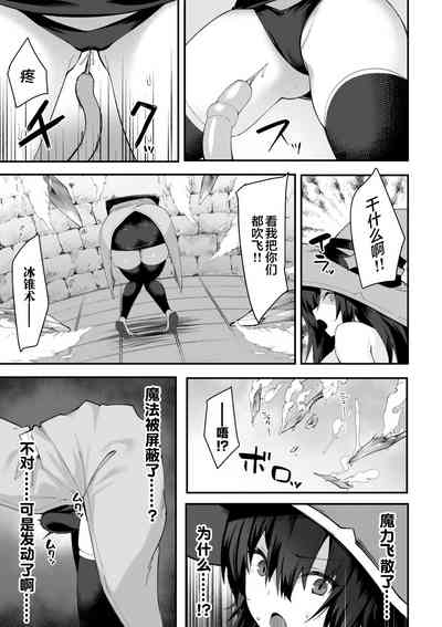 第69页 封面 - HaSM.cc