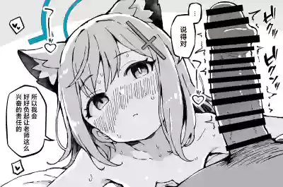 第17頁 封面 - HaSM.cc