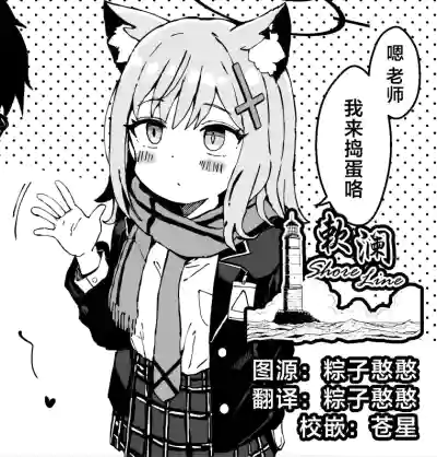 第1頁 封面 - HaSM.cc