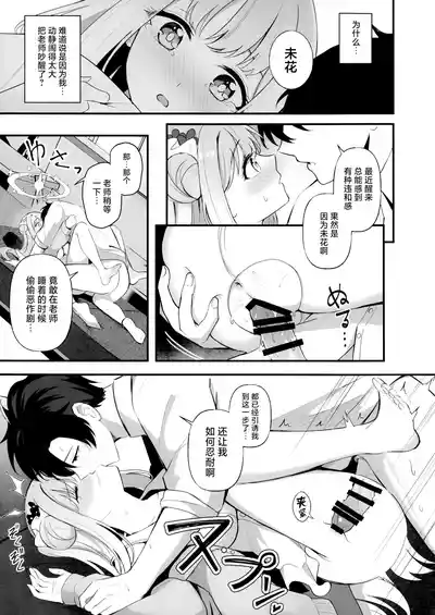 第17页 封面 - HaSM.cc