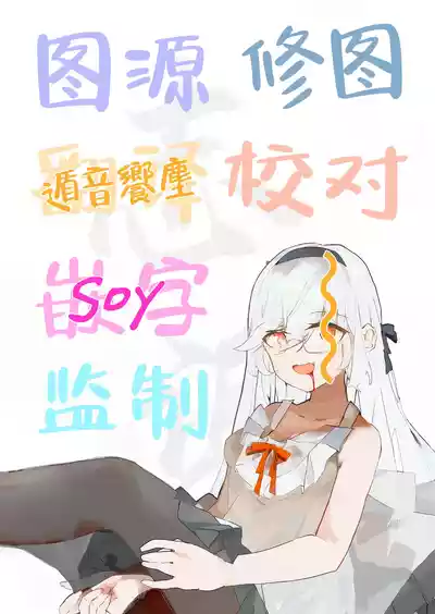 第41页 封面 - HaSM.cc