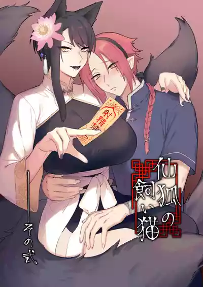 第1頁 封面 - HaSM.cc