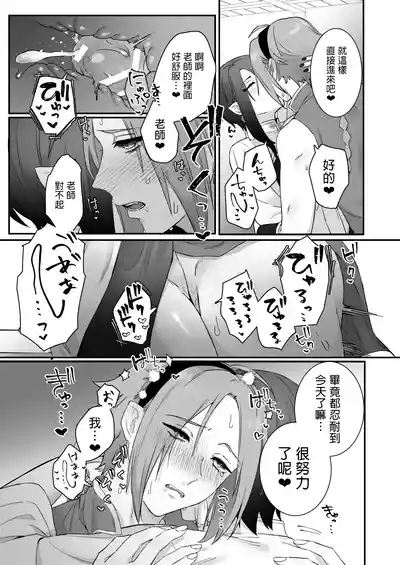 第57頁 封面 - HaSM.cc