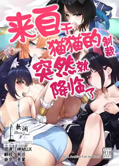 第1頁 封面 - HaSM.cc