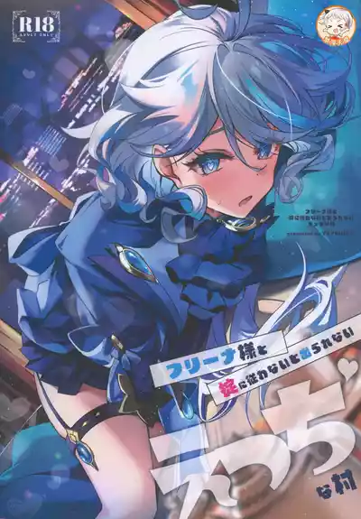 第1页 封面 - HaSM.cc