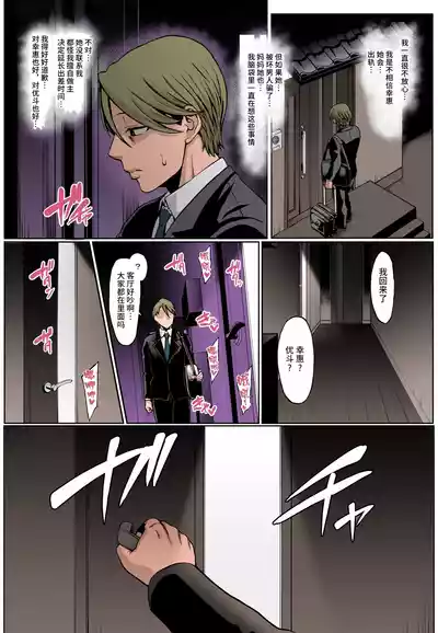 第21页 封面 - HaSM.cc