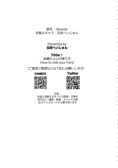 第25頁 封面 - HaSM.cc