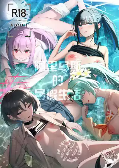 第1页 封面 - HaSM.cc