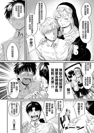 第189頁 封面 - HaSM.cc