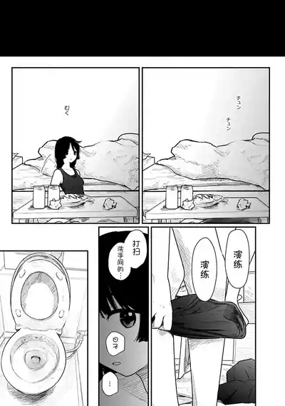 第113页 封面 - HaSM.cc