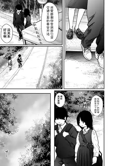 第121页 封面 - HaSM.cc
